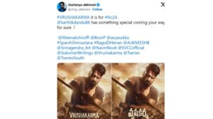 Naga Chaitanya Vrushakarma1